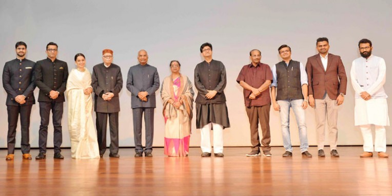 राष्ट्रपति भवन में मणिकर्णिका