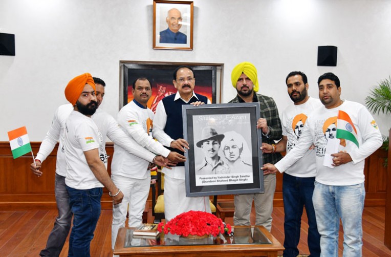 शहीद भगत सिंह की मूल तस्वीर