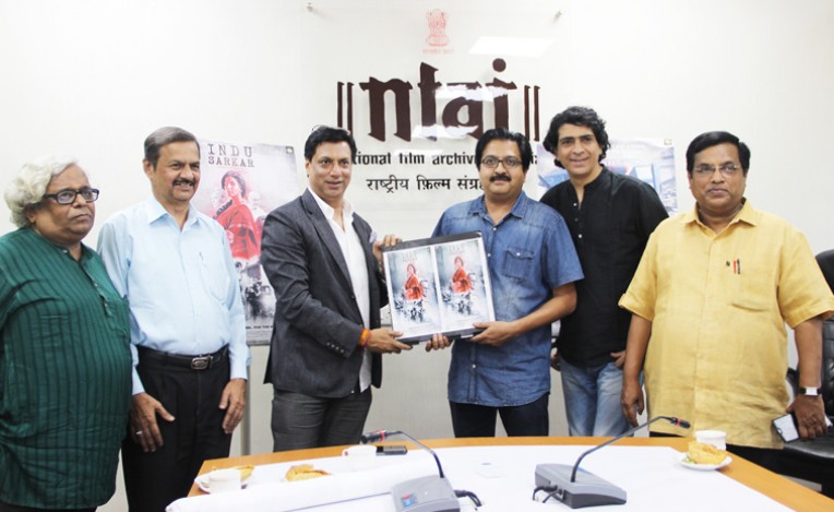 राजनीतिक थ्रिलर फिल्म इंदु सरकार