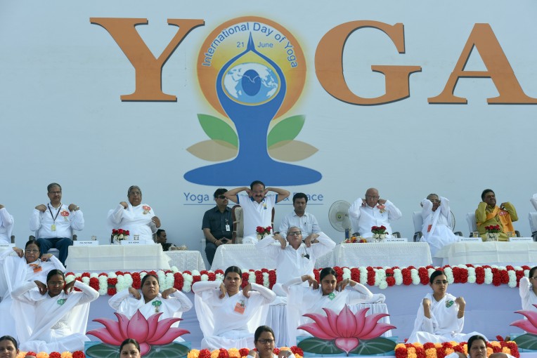 अंतर्राष्ट्रीय योग दिवस समारोह