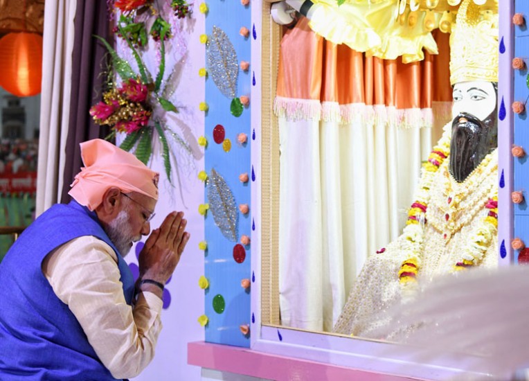 संत रविदास को श्रद्धासुमन अर्पित