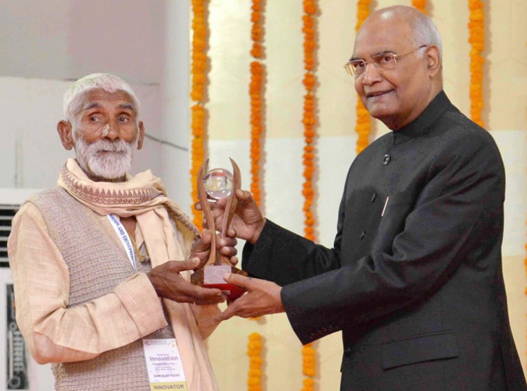 राष्ट्रीय ग्रासरूट इनोवेशन अवार्ड्स