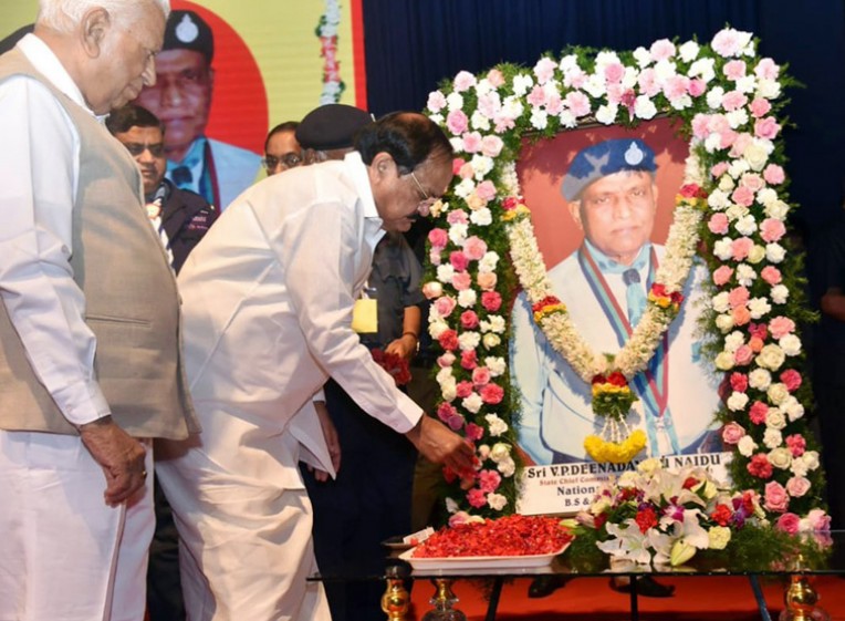 दीनदयाल नायडू का जन्‍म शताब्‍दी समारोह