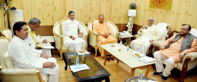 विधानभवन में सर्वदलीय बैठक