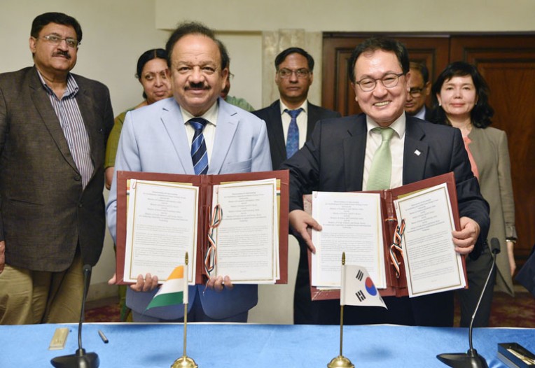 विज्ञान और प्रौद्योगिकी पर समझौता