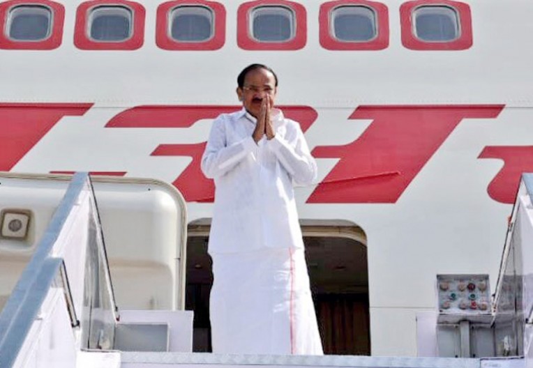 उपराष्‍ट्रपति बेल्जियम रवाना
