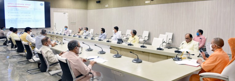 रोज़गार व अर्थव्यवस्था पर कार्ययोजना