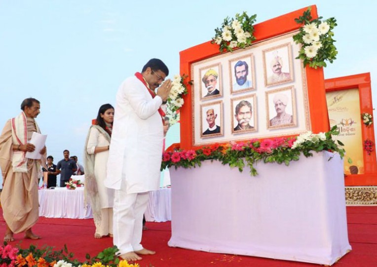 स्वतंत्रता सेनानियों को नमन