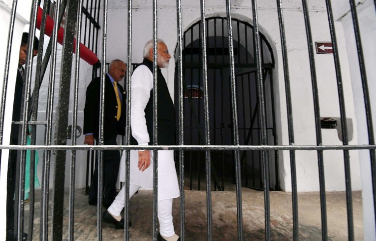 सेल्यूलर जेल का निरीक्षण