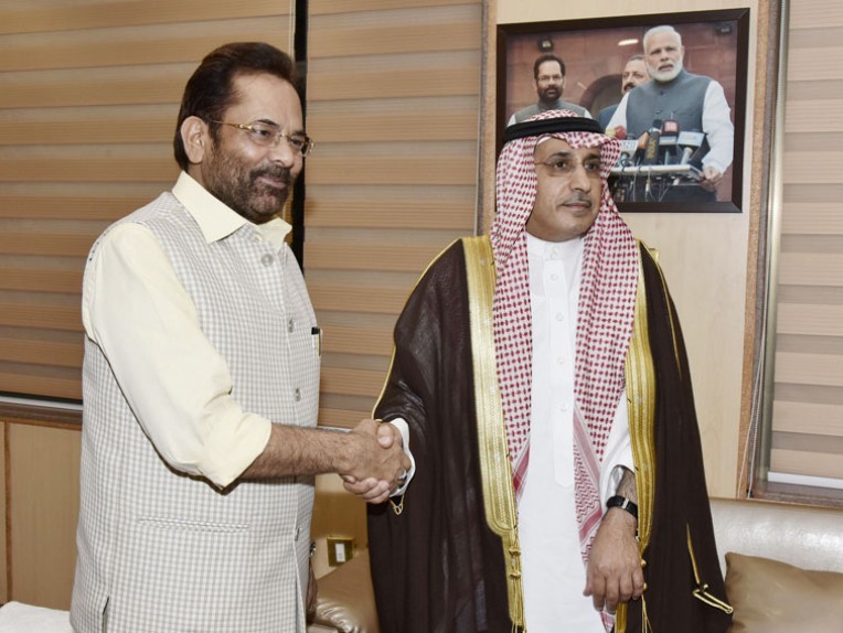 नक़वी से मिले सऊदी के राजदूत