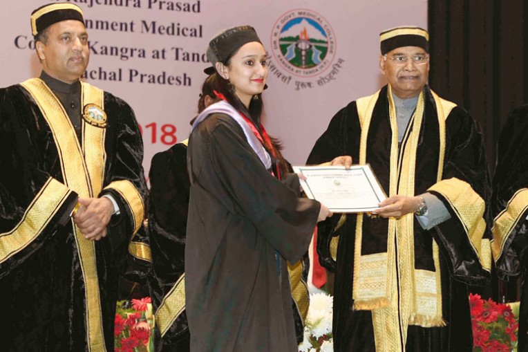 डॉ राजेंद्र प्रसाद मेडिकल कॉलेज का दीक्षांत