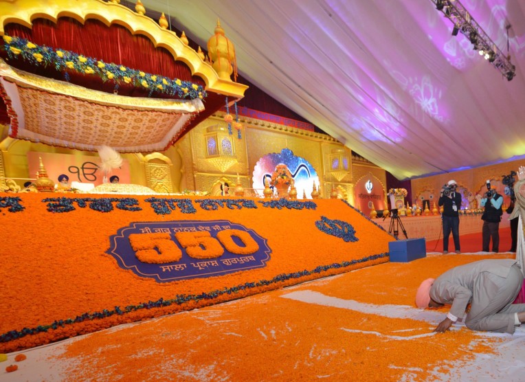 श्रीगुरू नानक की जयंती में राष्ट्रपति