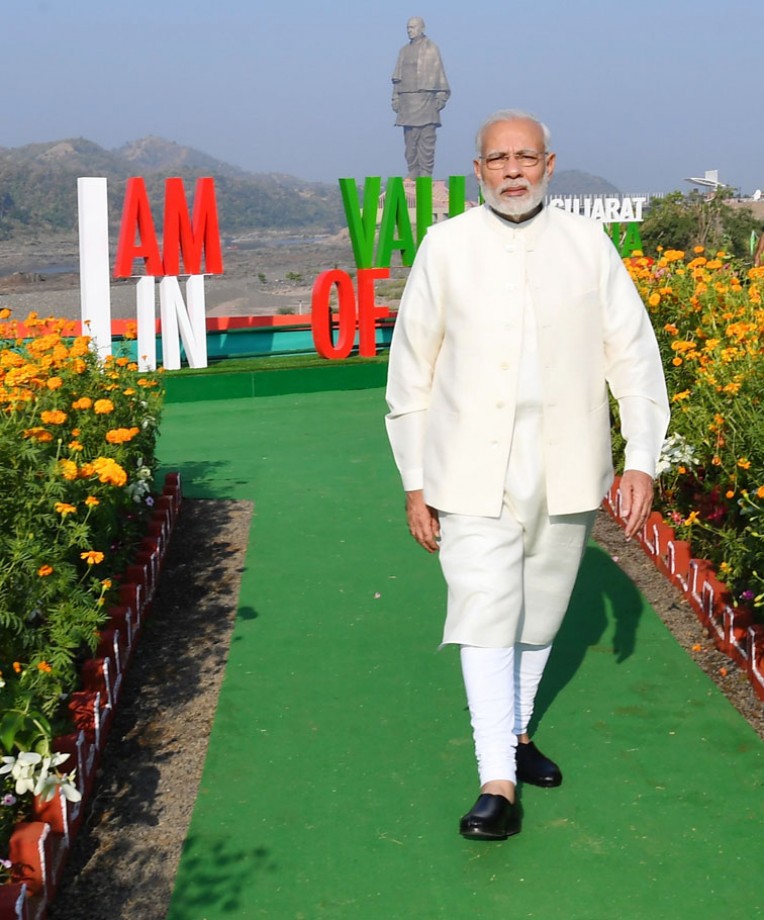 गुजरात में राष्ट्रीय एकता दिवस