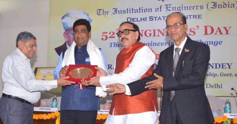प्रतिष्ठित इंजीनियर सम्मान