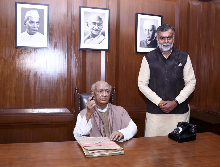 राष्ट्रीय विज्ञान केंद्र में प्रदर्शनी