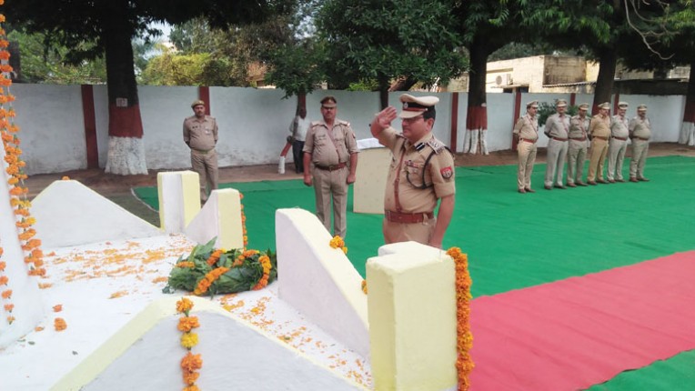 रिज़र्व पुलिस लाइन बिजनौर में स्मृति दिवस