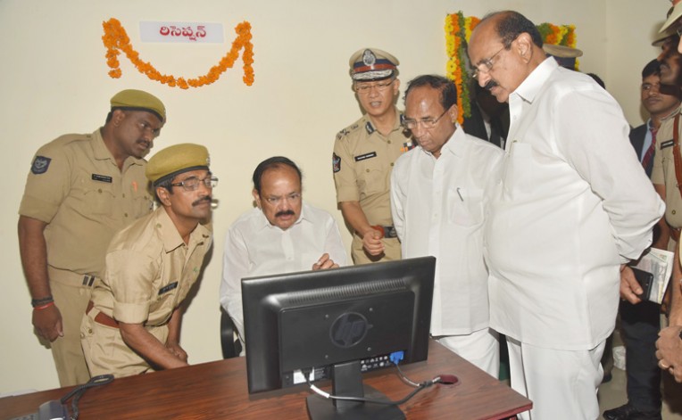 आंध्र प्रदेश में पुलिस स्टेशन का उद्घाटन