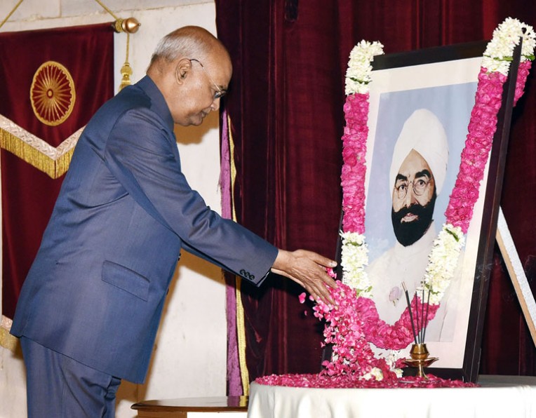 ज्ञानी जैल सिंह को श्रद्धासुमन अर्पित