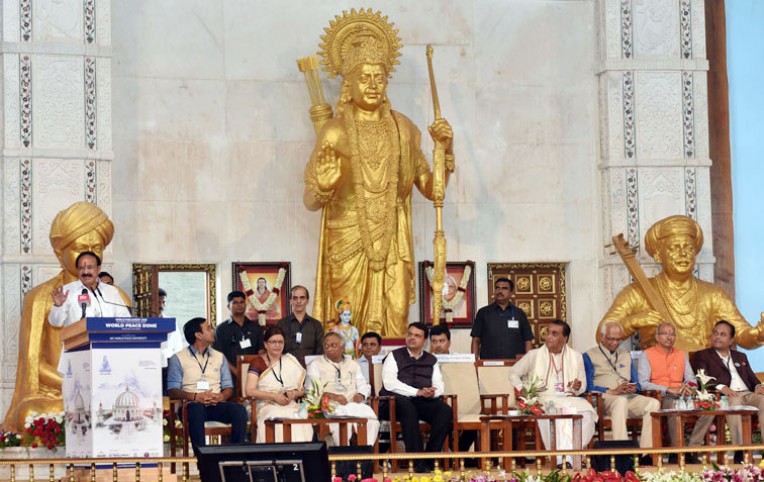 पुणे में धर्म और दर्शन संसद का उद्घाटन