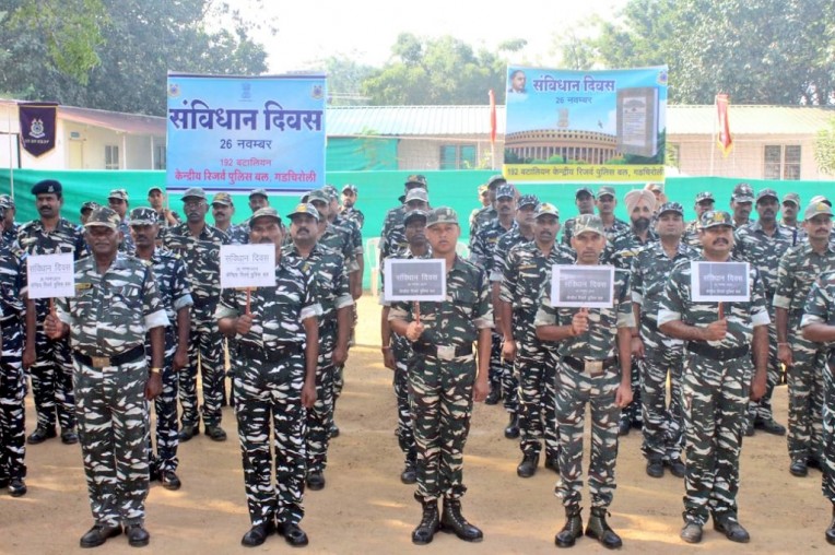 सीआरपीएफ ने संविधान दिवस मनाया