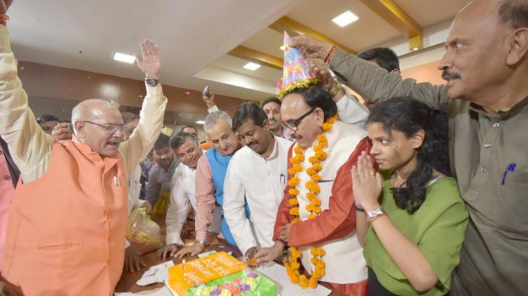भाजपा प्रदेशाध्यक्ष का जन्मदिन