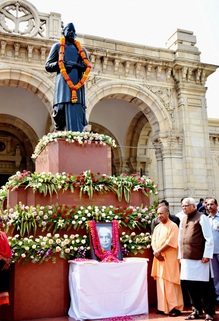चौधरी चरण सिंह को श्रद्धांजलि