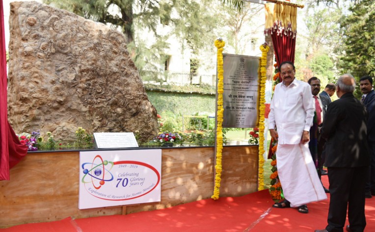 कुडप्पा एकाश्म का अनावरण