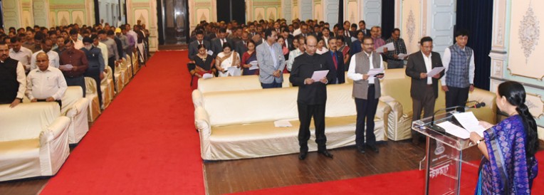 राज्यपाल की संविधान दिवस पर शपथ