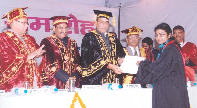 दीक्षांत समारोह-convocation