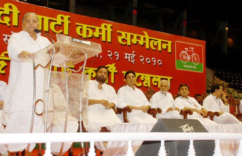 मुलायम सिंह यादव-mulayam singh yadav