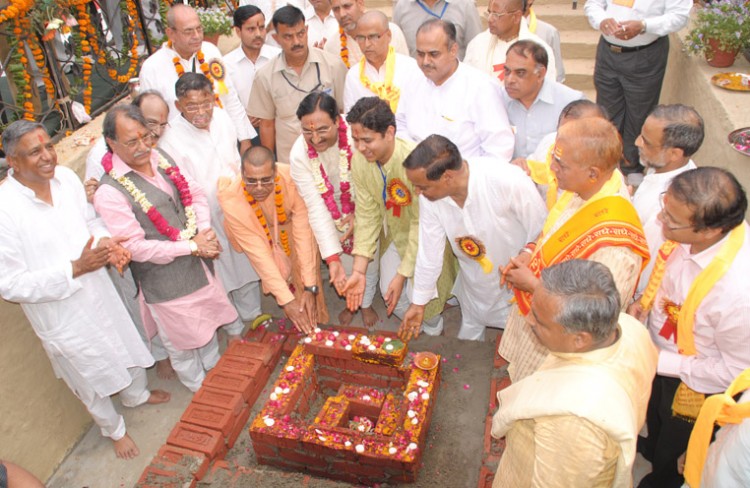 राधा वृंदावन-चंद शिलान्यास-radha vrindavan-chandra foundation