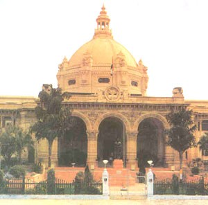 उप्र विधान भवन‌
