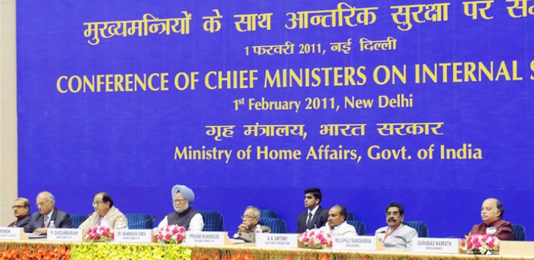आंतरिक सुरक्षा सम्मेलन-internal security conference