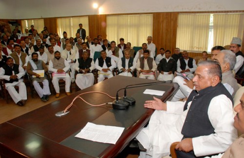सपा बैठक-sp meeting
