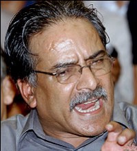 प्रधानमंत्री कमल दहल प्रचंड-prime minister kamal dahal prachanda