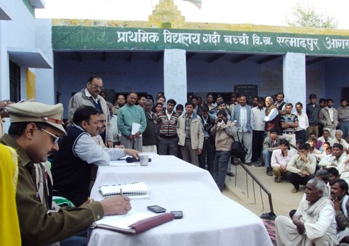 जिलाधिकारी निरीक्षण-dm inspection