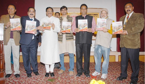 पुस्तक विमोचन-book launches