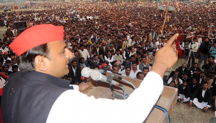अखिलेश यादव/akhilesh yadav