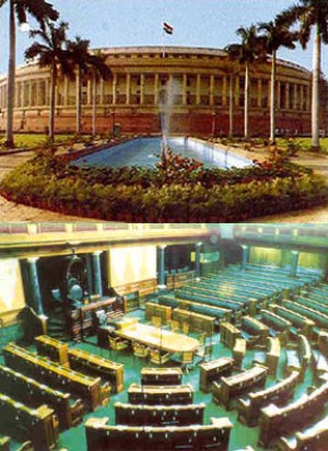 संसद-parliament