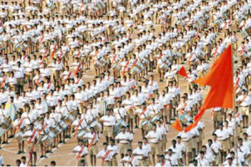 आरएसएस-rss